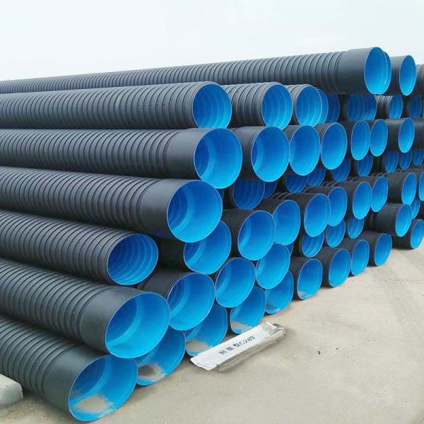 Hdpe double wall corrugated pipe